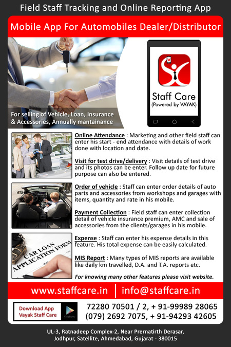 Automobiles Dealer Distributor Company Staff Mobile App