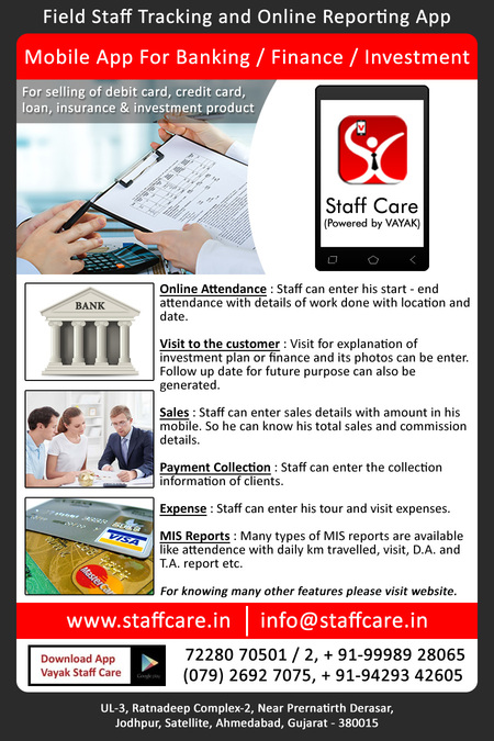 Banking Finance Investment Company Staff Mobile App