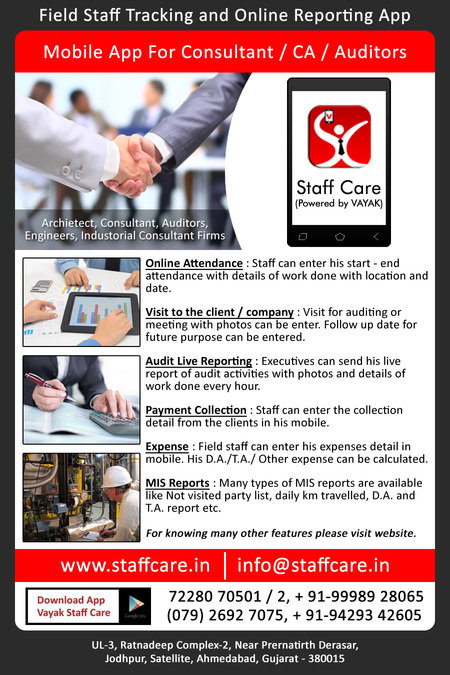 Consultants CA Auditor Company Staff Mobile App
