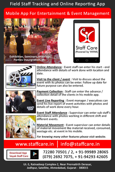 Entertainment Event Management Company Staff Mobile App
