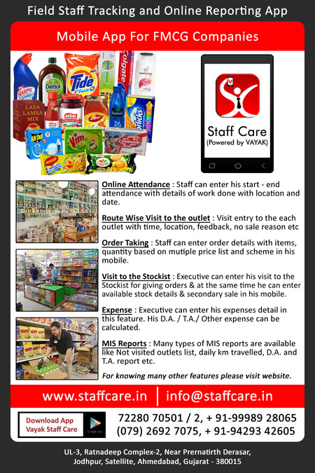 Fmcg Company Staff Mobile App