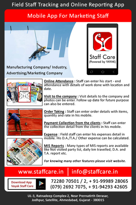 Marketing Company Staff Mobile App