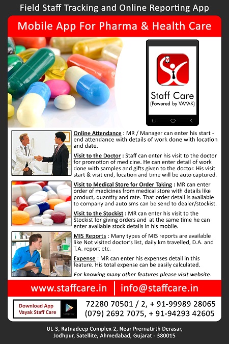 Pharma Health Care Company Staff Mobile App