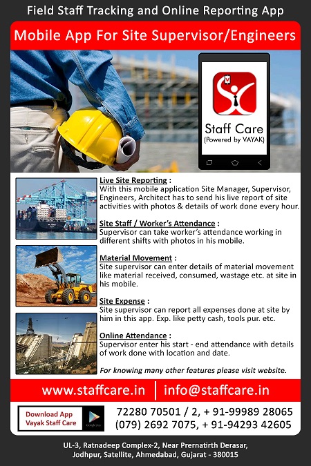 Site Supervisor Company Staff Mobile App