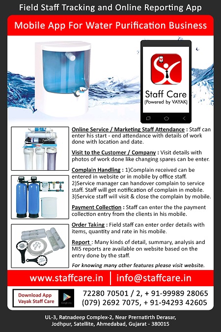 Water Purifier Company Staff Mobile App